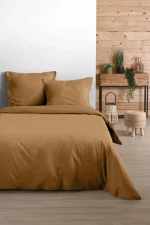 Set husă pilotă Eden 260X240 cm, culoare muștar, 100% bumbac - imagine 2